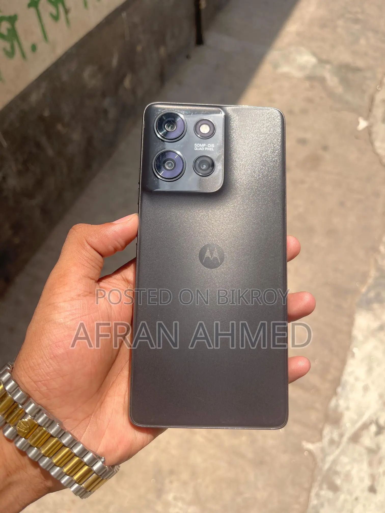 Motorola g75 (Used)