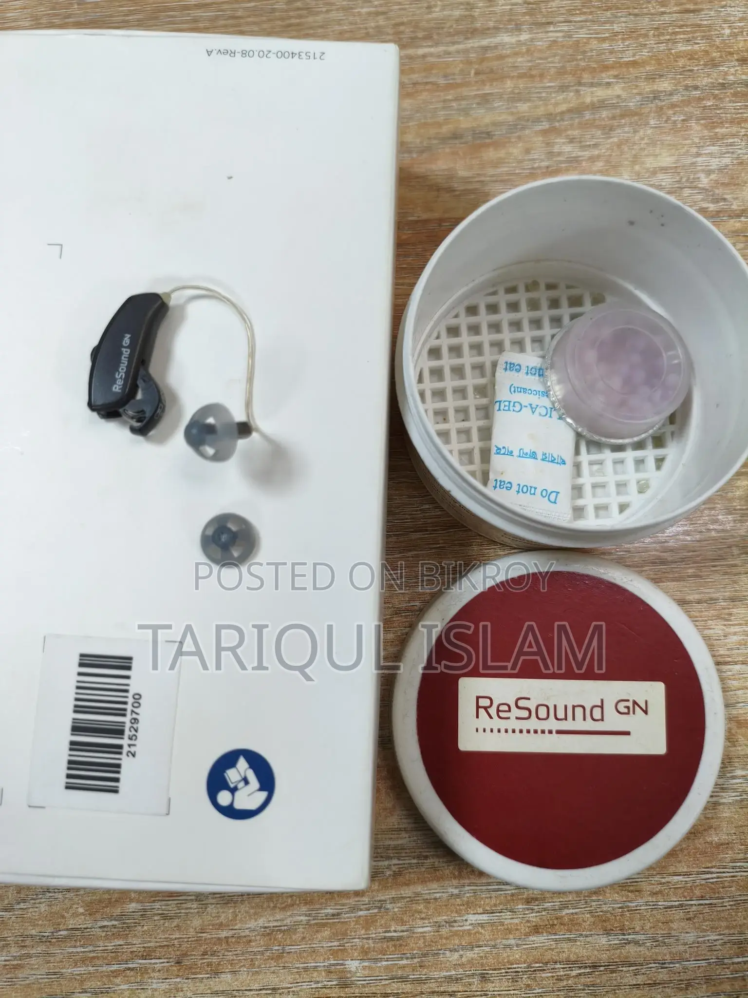 Hearing Aid Machine