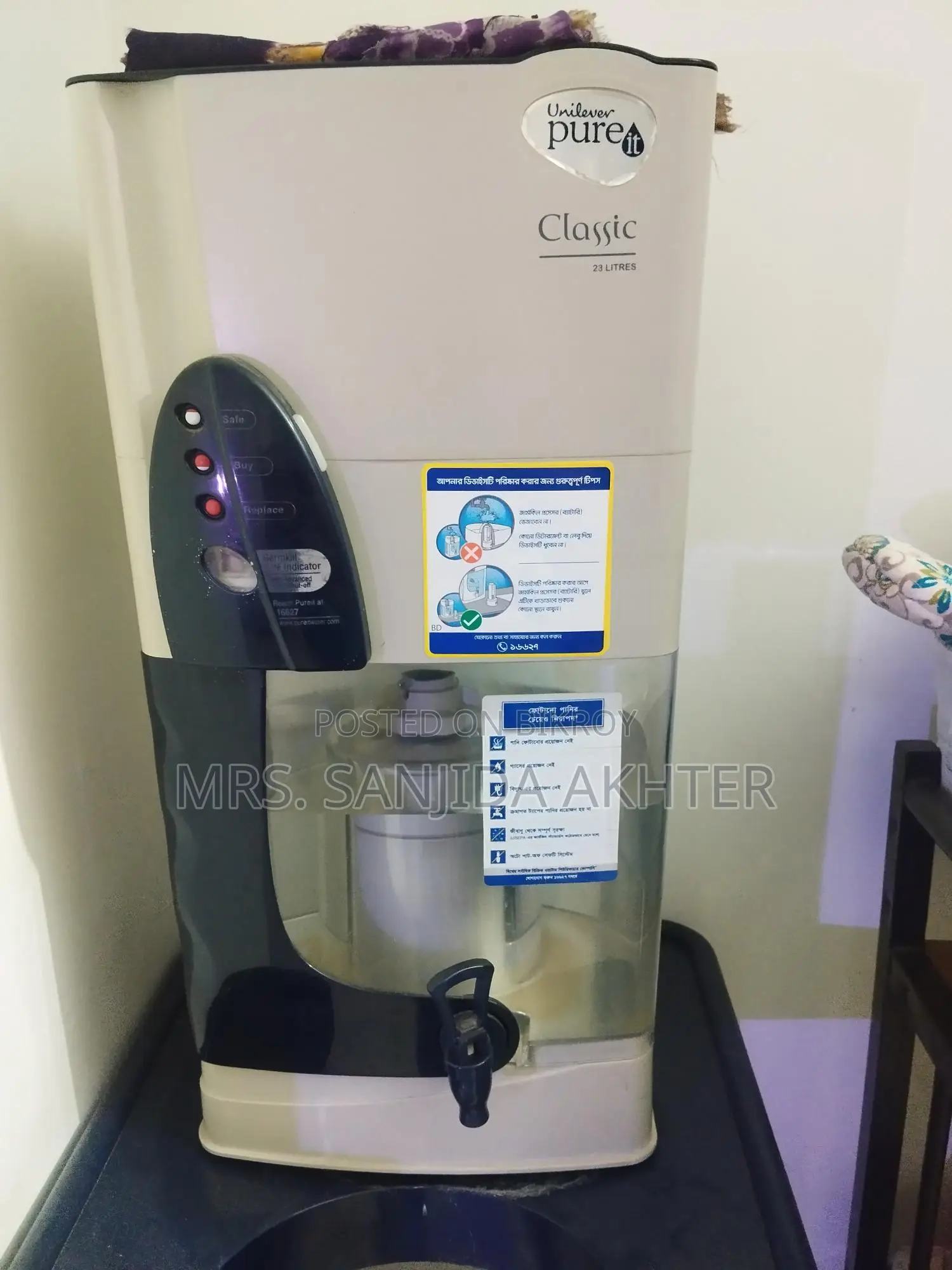 Water Purifier Filter with Stand