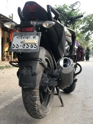Honda X Blade . 2020