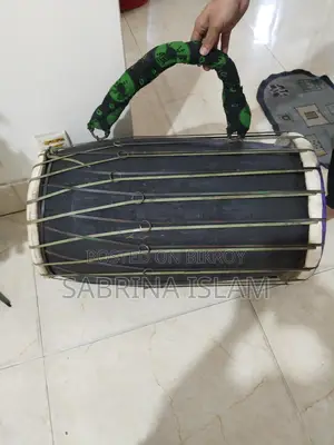 Professional Quality Traditional Bengali "Joy Dhak"