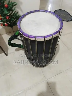 Professional Quality Traditional Bengali "Joy Dhak"