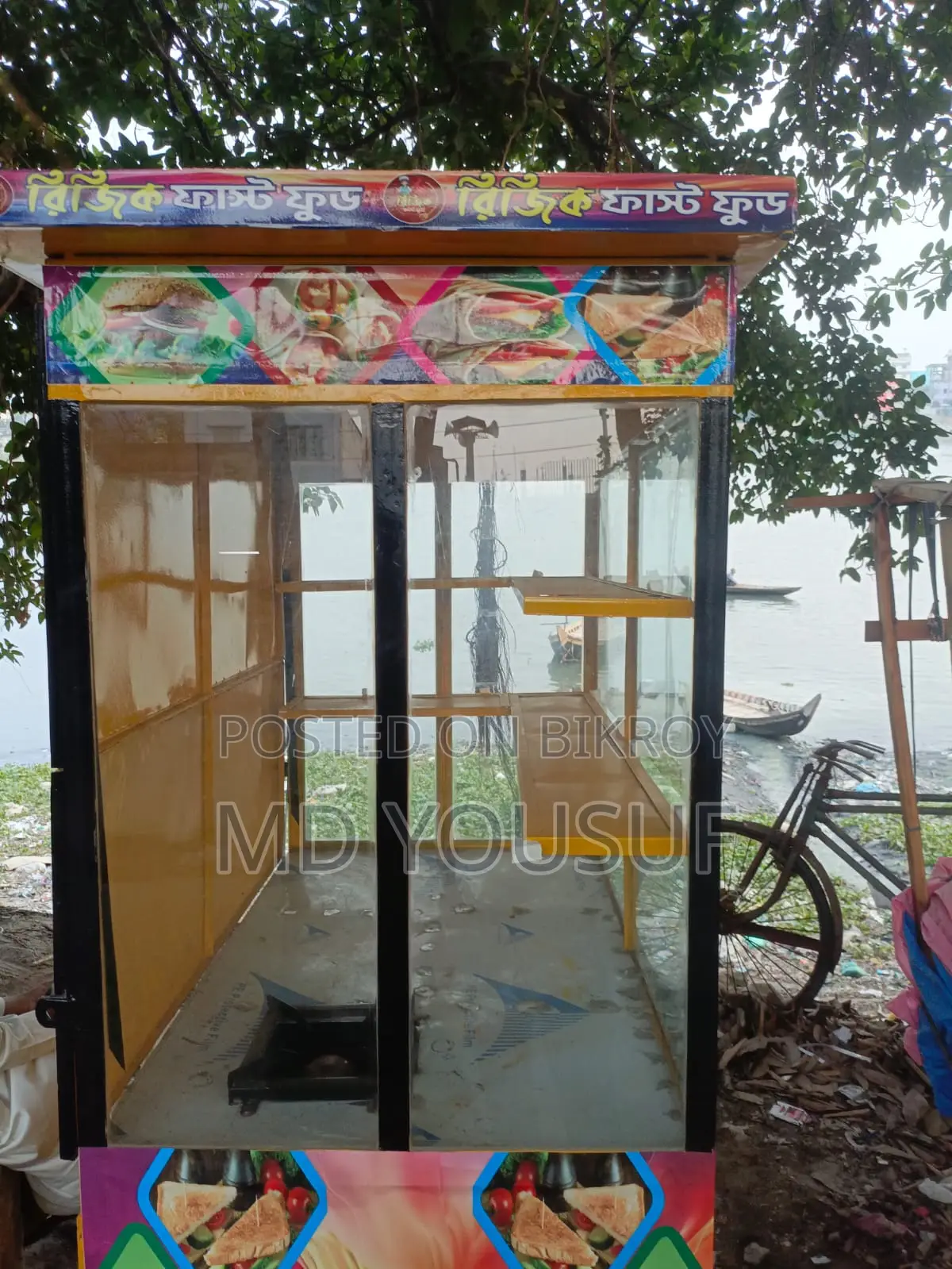 Food cart