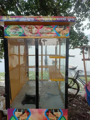 Food cart