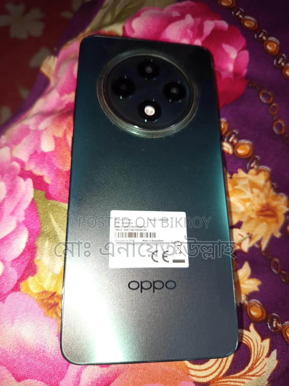 OPPO Reno 12F . (Used)