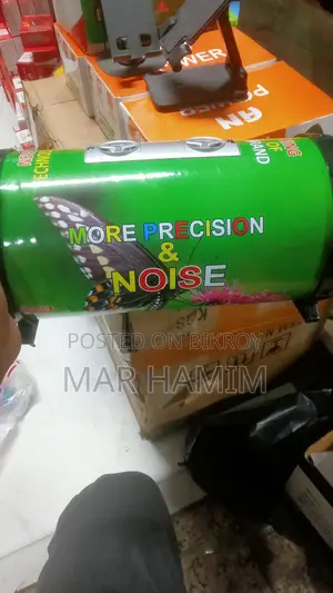 Auto Car Woofer Box