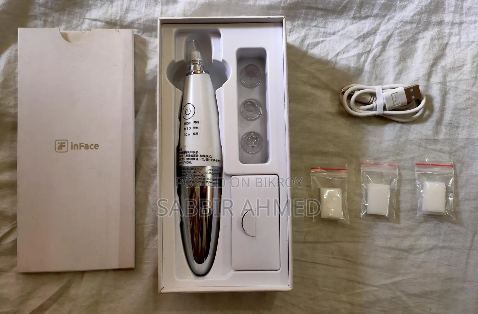 Xiaomi Inface MS7000 ব্ল্যাকহেড রিমুভার