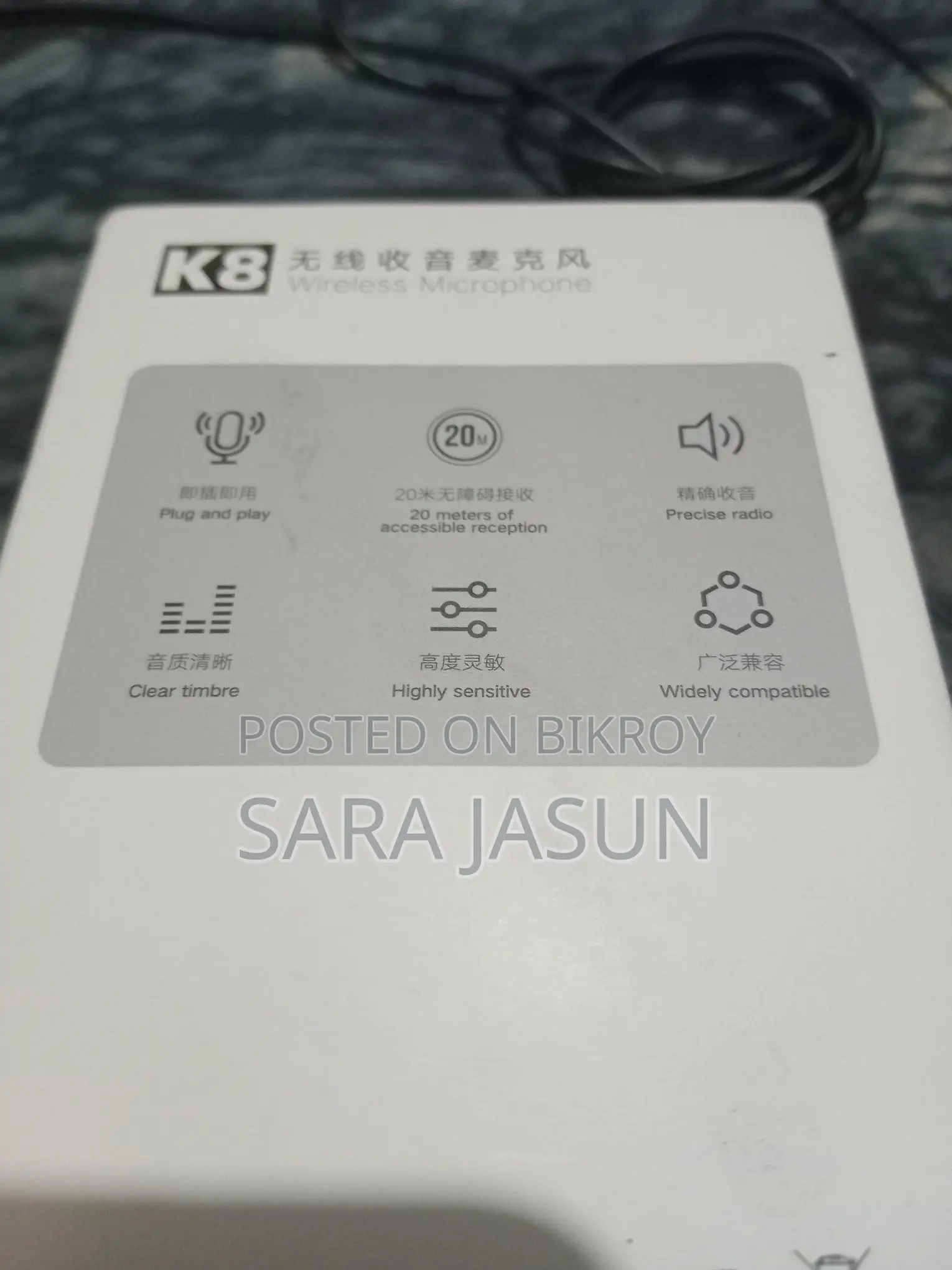 Microphone for Sale