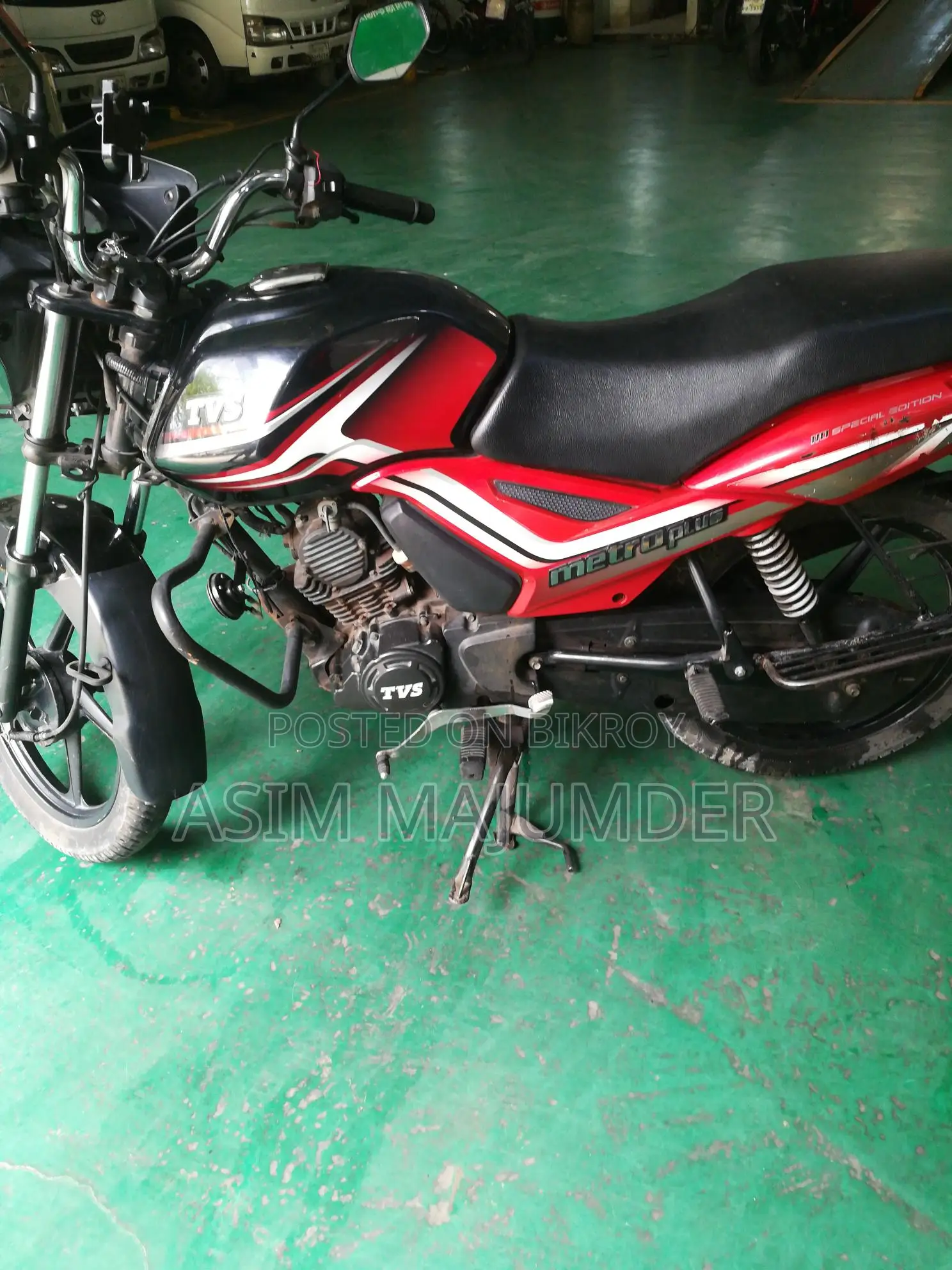 TVS Metro Plus 2020 Red