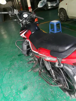 TVS Metro Plus 2020 Red