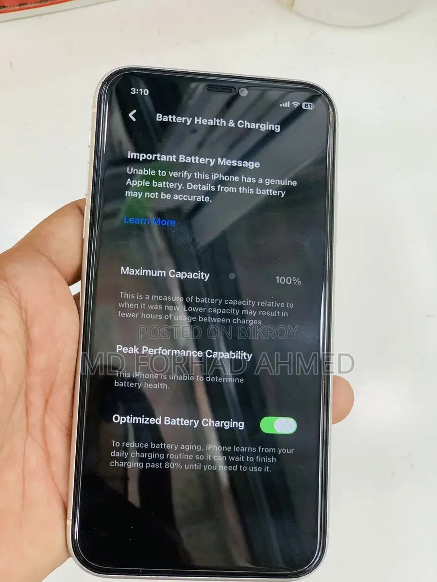 Apple iPhone 11 (Used)