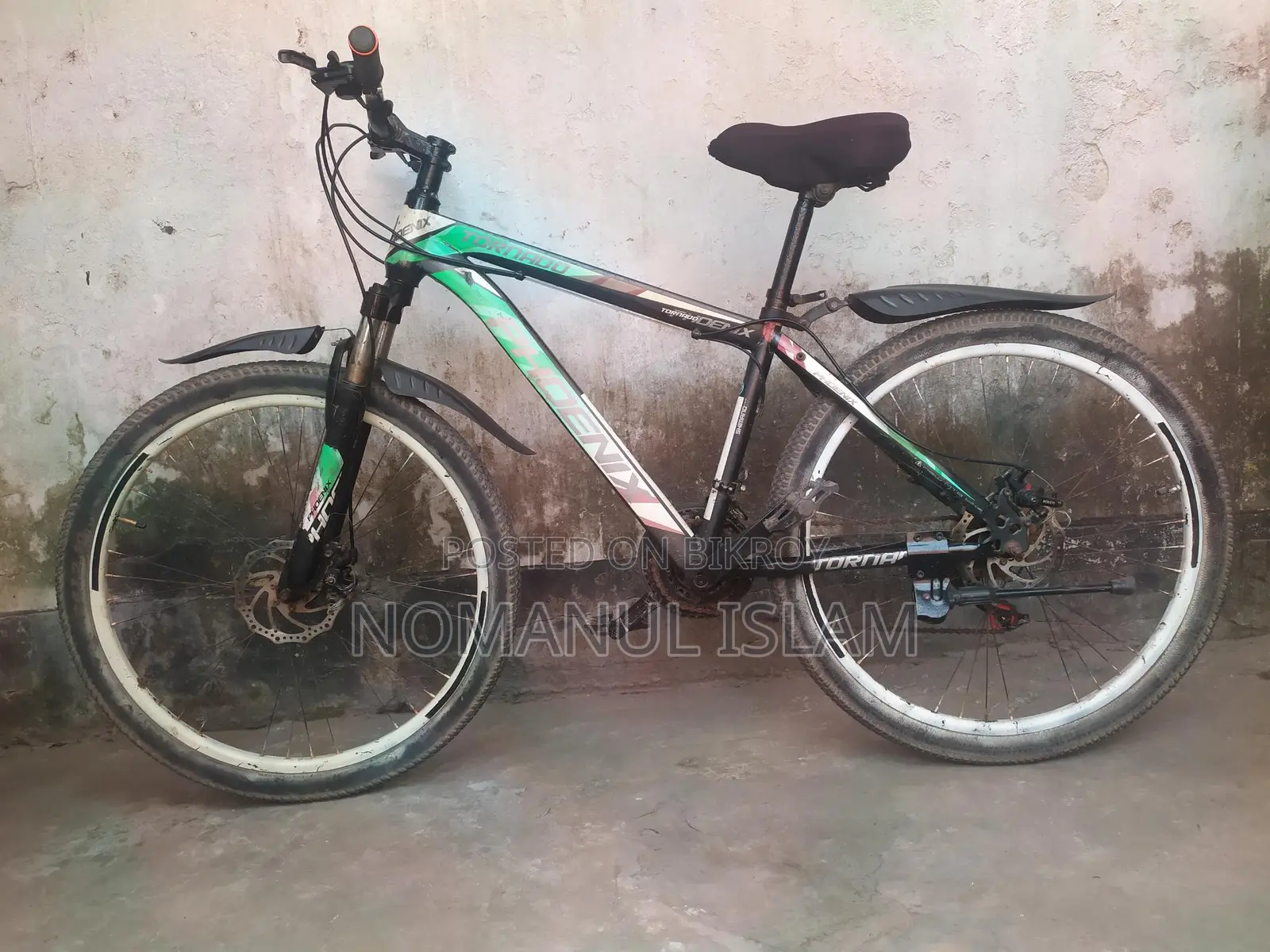 সাইকেল বিক্রি হবে