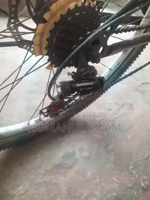 সাইকেল বিক্রি হবে