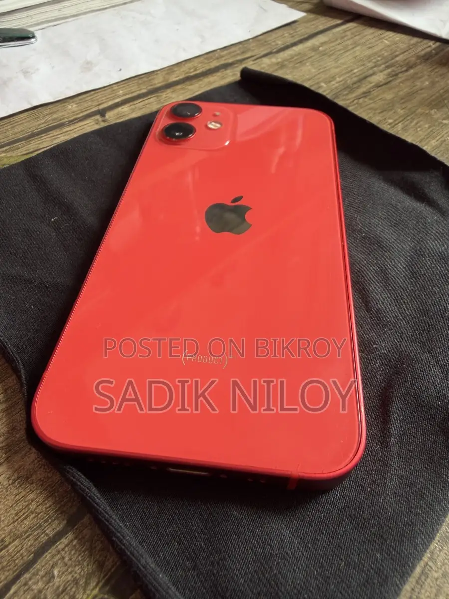 Apple iPhone 12 Mini (Used)