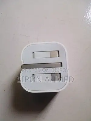 iPhone Adoptar