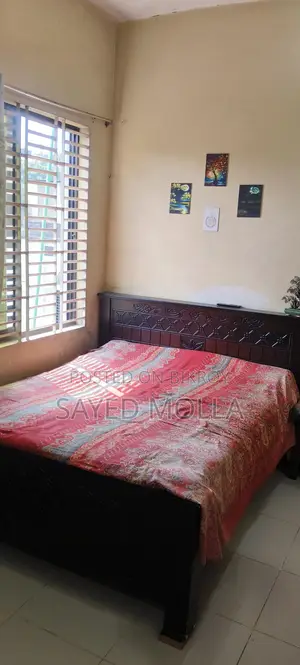 Malaysian Bed