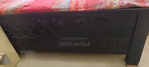 Malaysian Bed