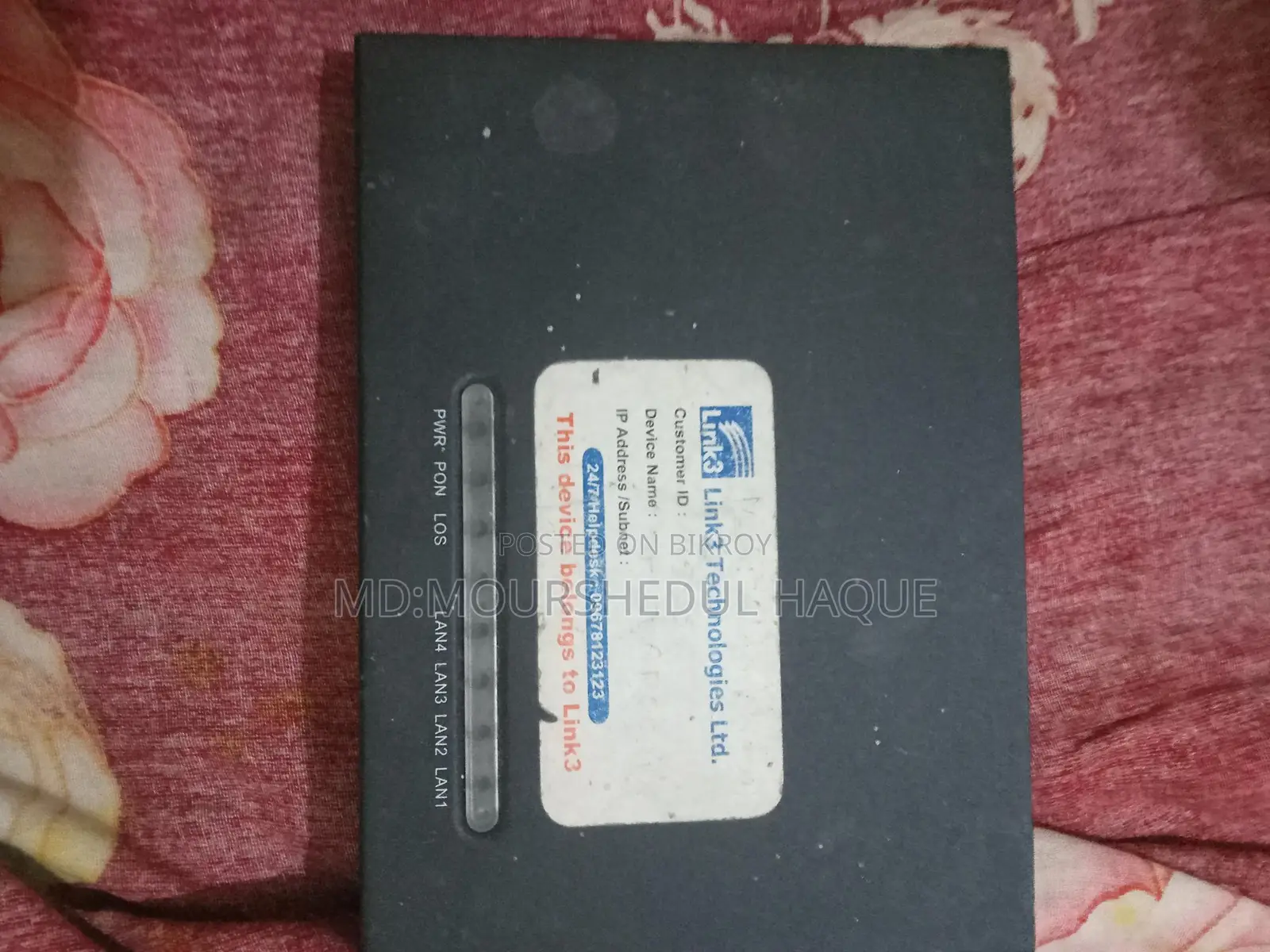Router for Sale
