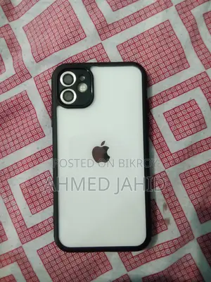 Apple iPhone 11 (Used)