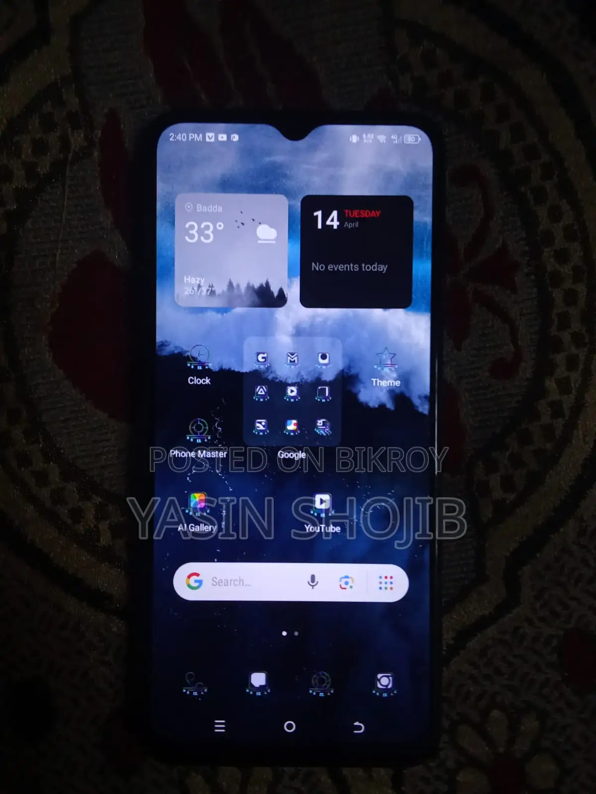 Itel A50C 32 GB Black