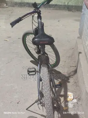 Rock Rider Cycle