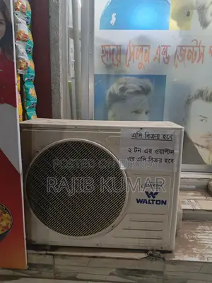 2-Ton AC