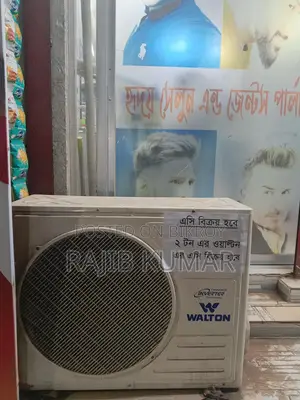 2-Ton AC