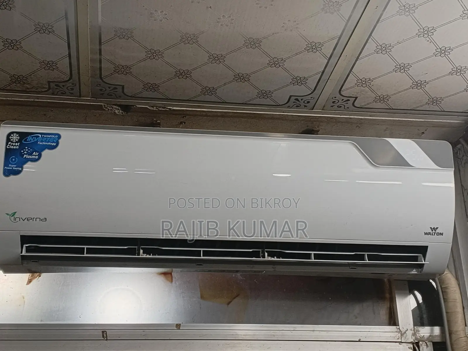 2-Ton AC