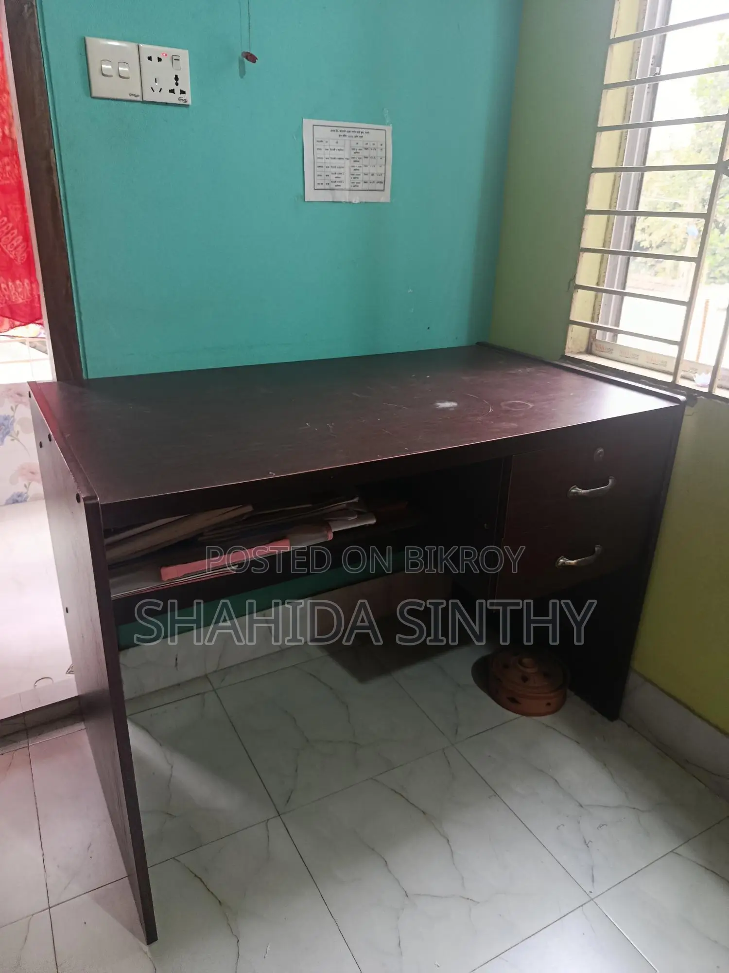 টেবিল বিক্রি হবে।