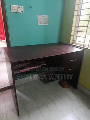 টেবিল বিক্রি হবে।