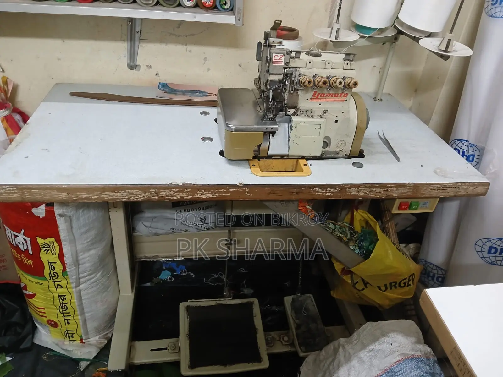 কোন সমস্যা নেই রানিং মেশিন