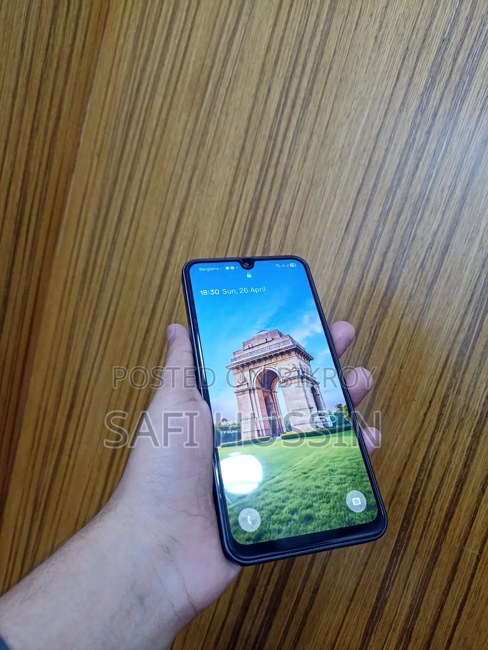 Samsung Galaxy A17 (Used)