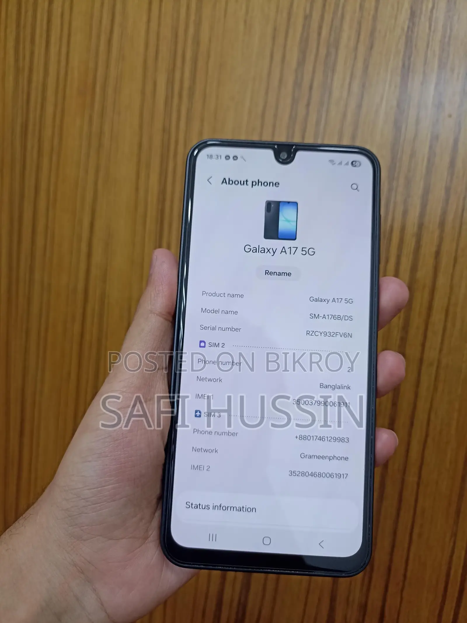 Samsung Galaxy A17 (Used)