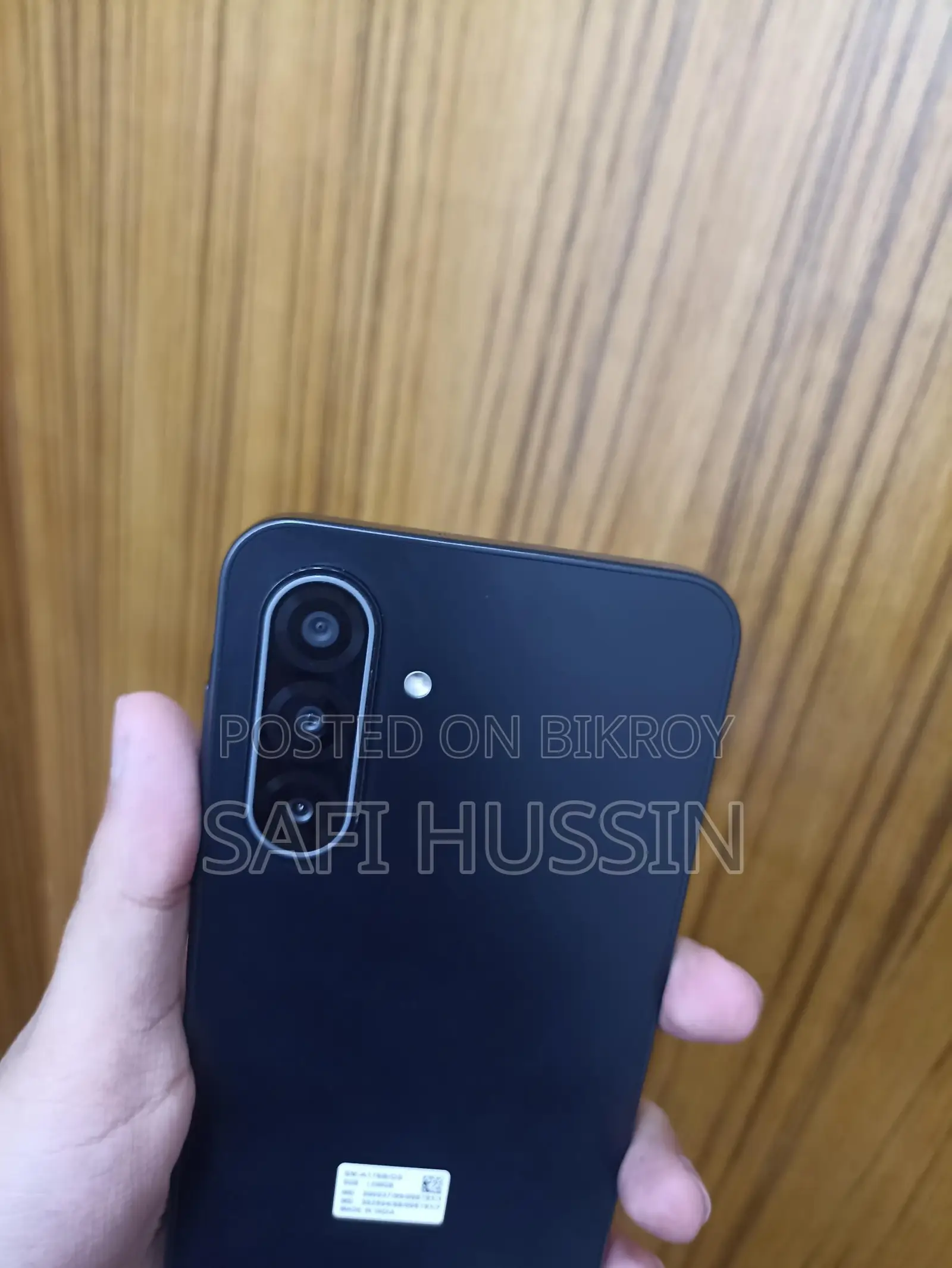 Samsung Galaxy A17 (Used)