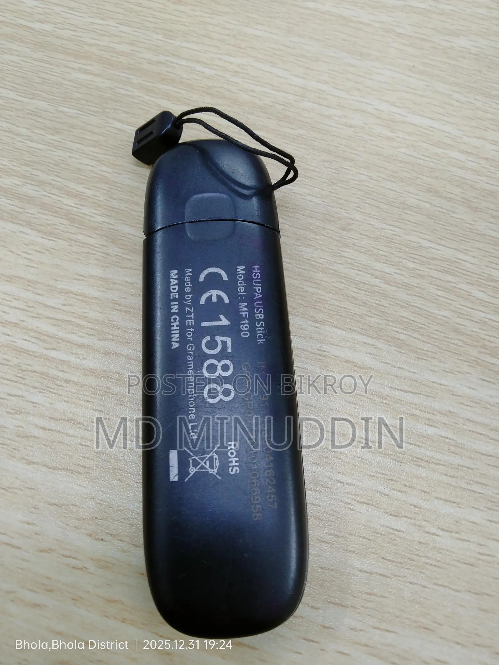 ম‌ডেম