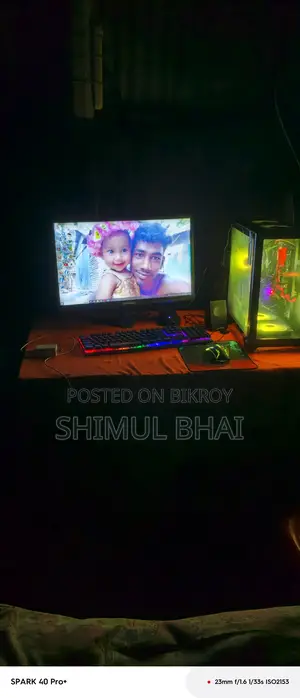 ইমারজেন্সি টাকা দরকার