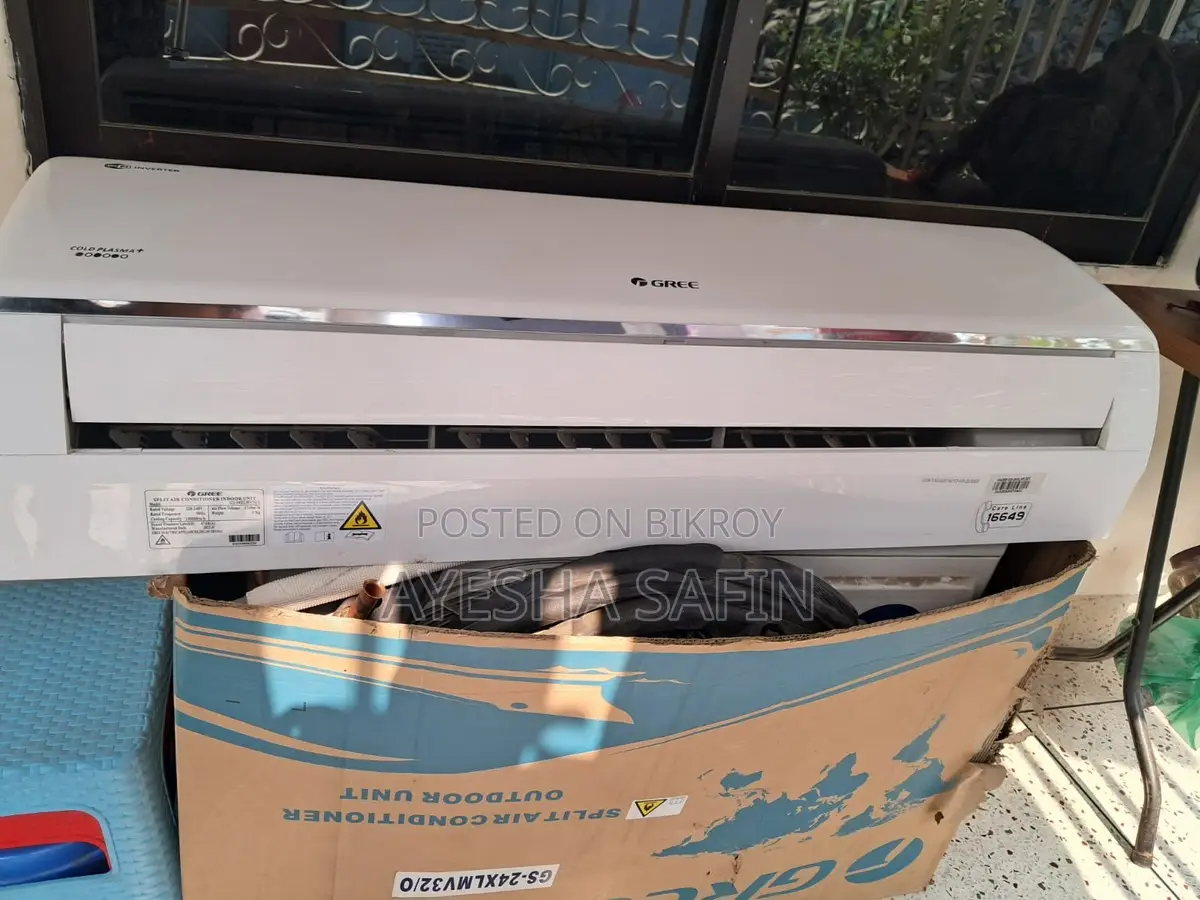 AC for Sale
