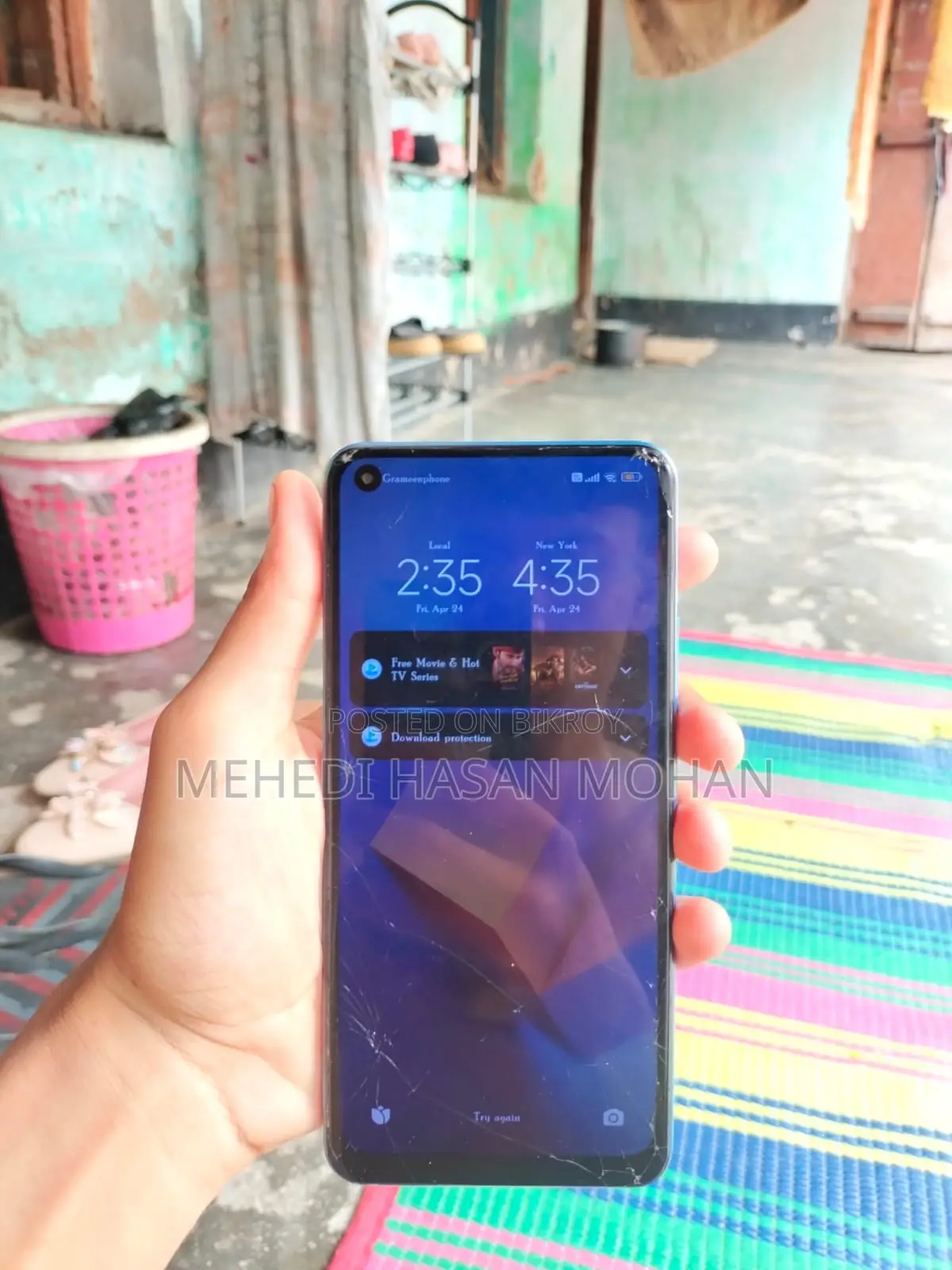 Xiaomi Mi 11 Lite (ব্যবহৃত)