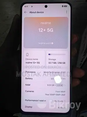 Realme 12 (Used)