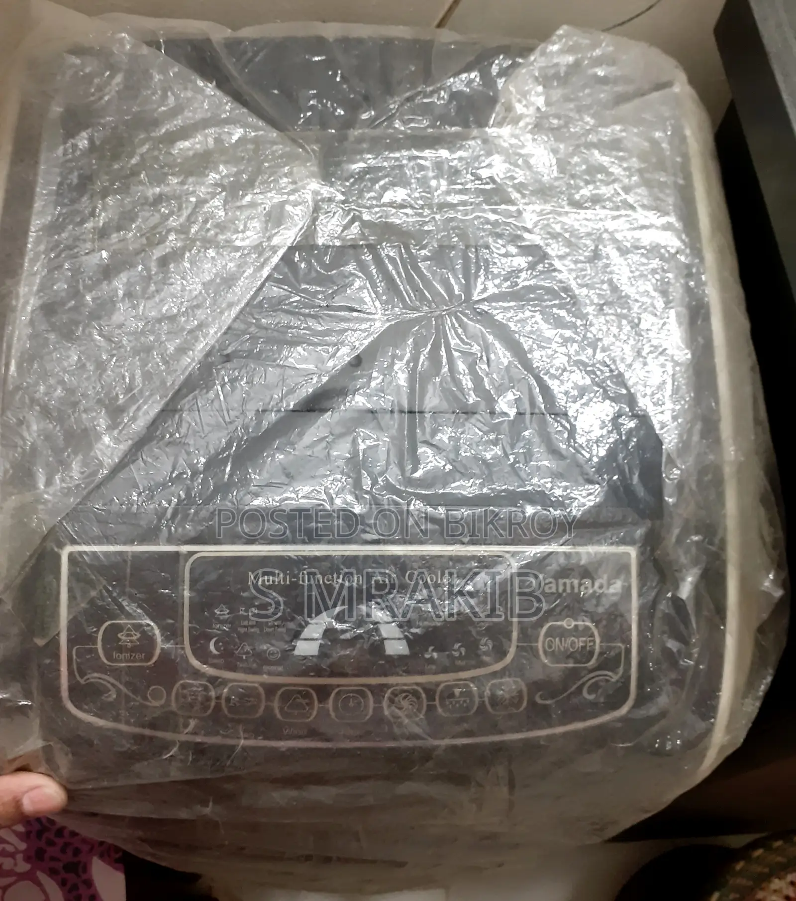 Air Cooler for Sale