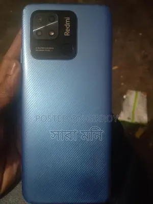 Xiaomi Redmi 10C 4/64 (Used)