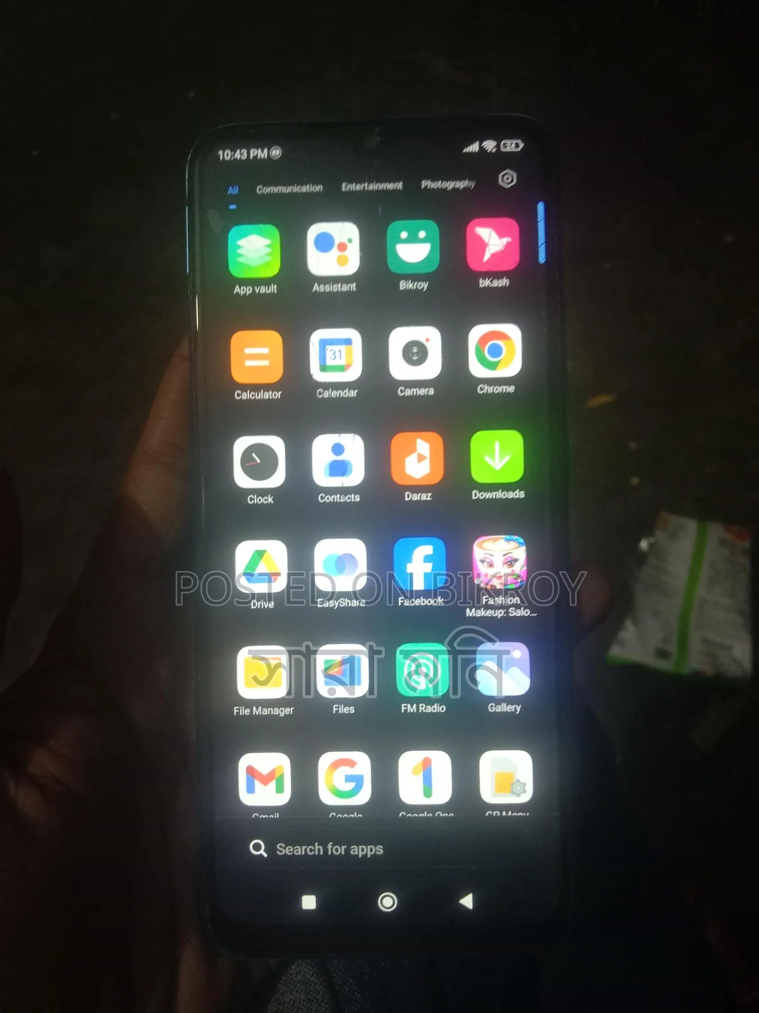 Xiaomi Redmi 10C 4/64 (Used)