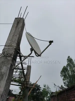 আকাশ ফুল সেট রানিং