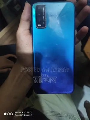 Vivo Y20 4/64 (Used)