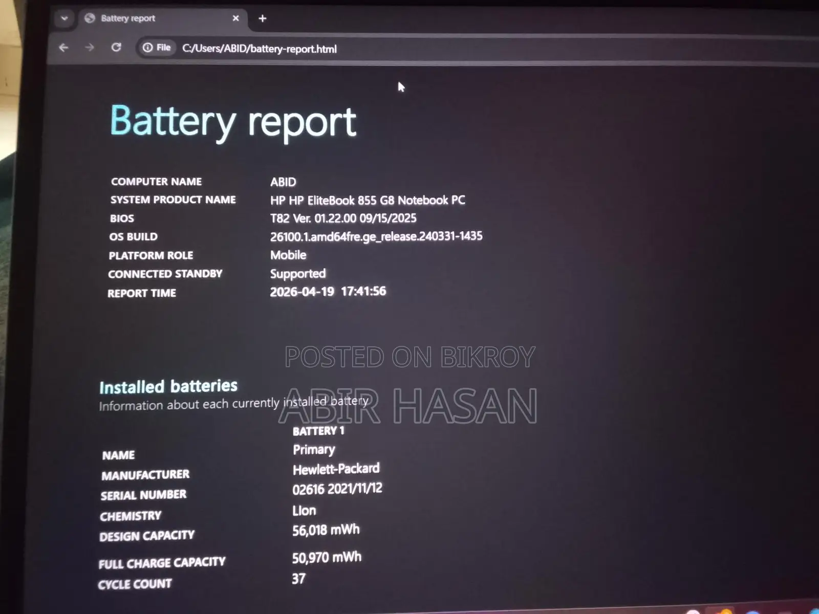 Elitebook 855 G8