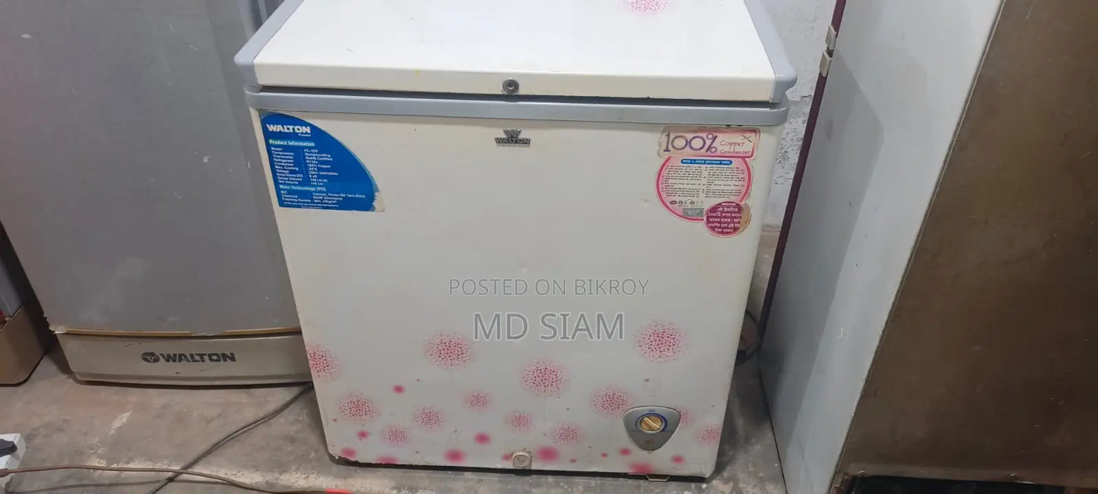 Deep Freezer