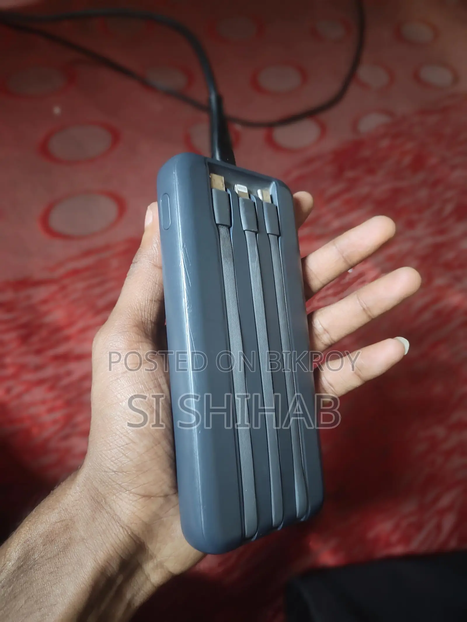 Power Bank