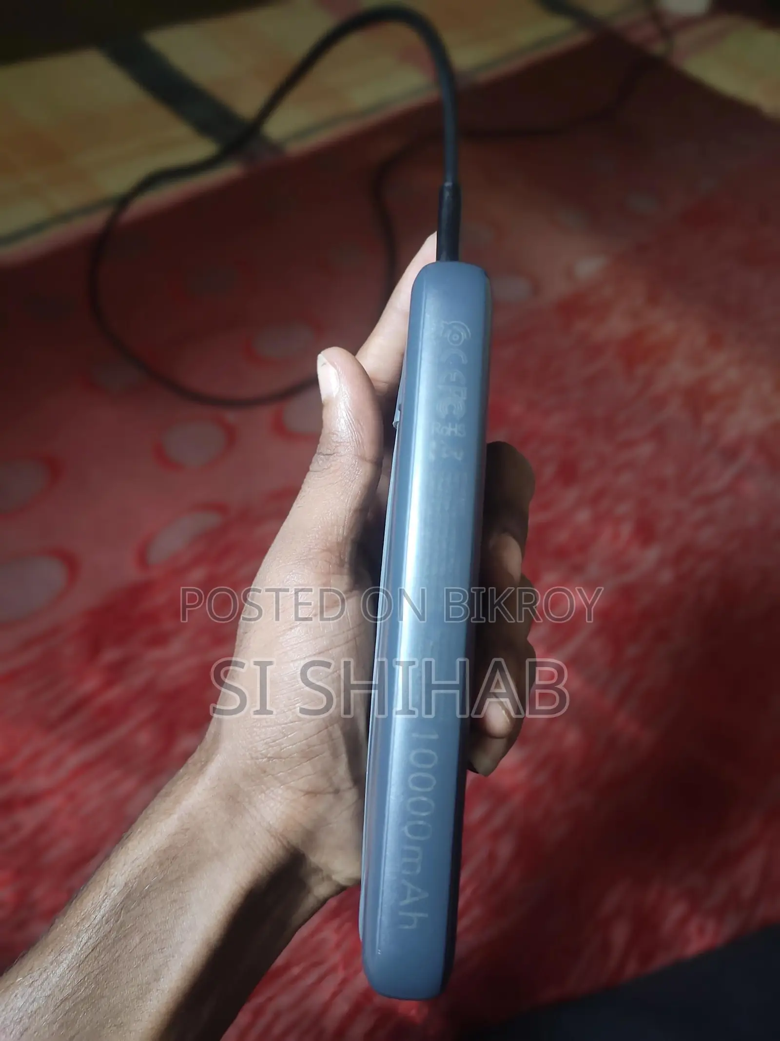 Power Bank