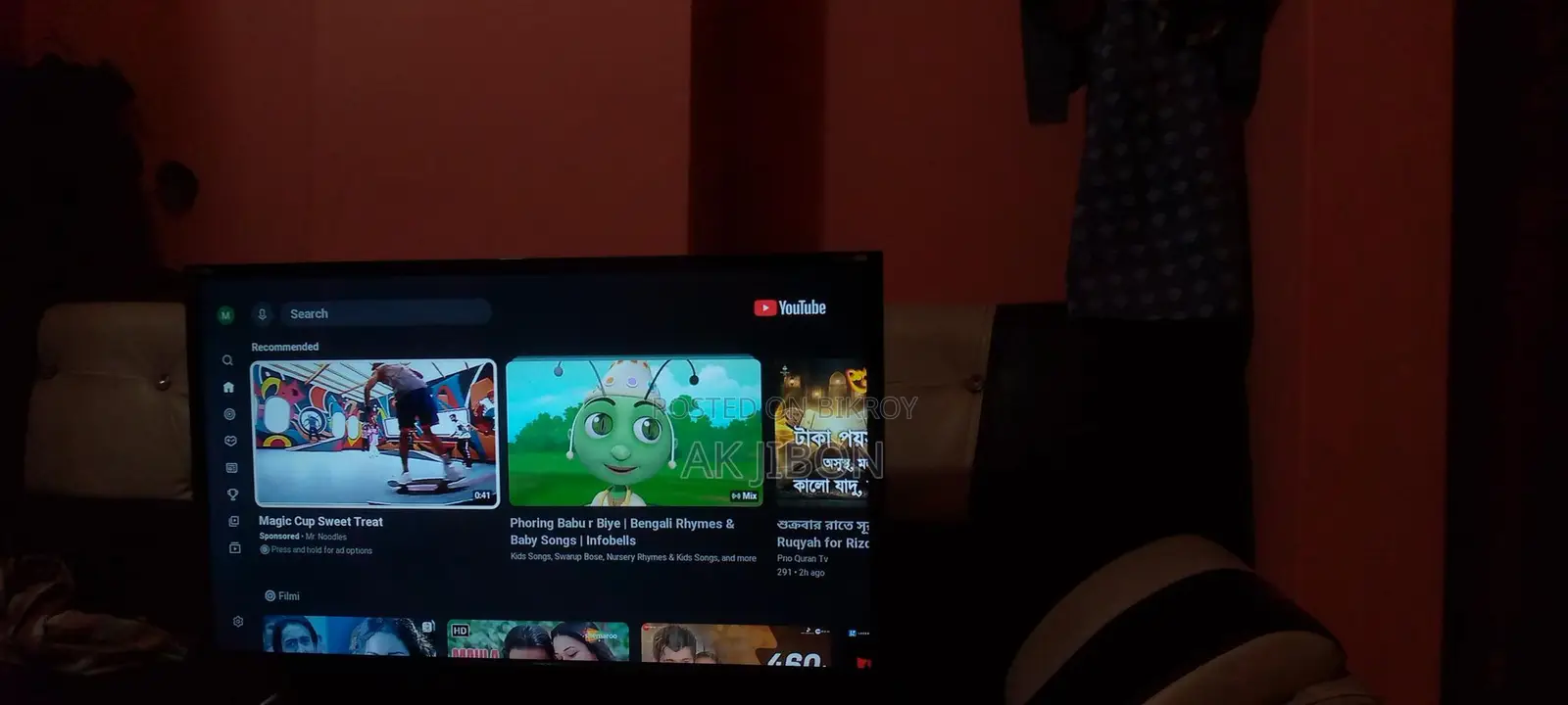 Singer Android Smart 32"