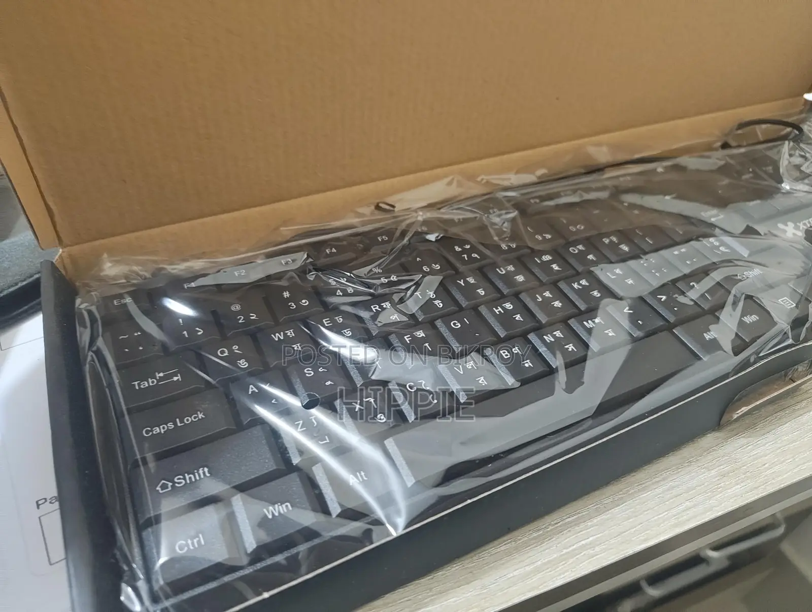 kb600s/usb